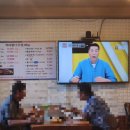 개미통나무 이미지