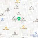 파리바게뜨부천고강시장 이미지