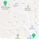 백양롯데공인중개사사무소 이미지