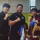 뉴챔프복싱