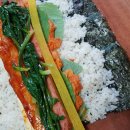 김밥에빠진유부