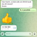 신호카포스 | 이탈리아 베네치아 카포스카리대학교 플랫 구하기 ㅣ 해외송금 모인 쿠폰코드