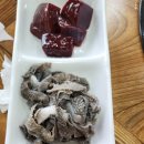 [맛집헌터]부부 한우촌, 광시 한우암소 전문점, 예산 광시 한우 맛집, 예산 한우