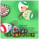 콜리스 이미지