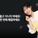 경희성원한의원 이미지