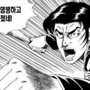 설화목장 이미지