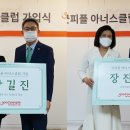 국제건설㈜ 이미지