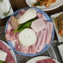 큰고개식당