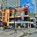 왕미미오락실 광안리점 이미지