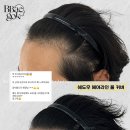 이미지헤어라인 이미지