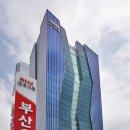 후후모바일 이미지