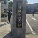 젠자동미션 | 한국금융연수원 AI 강의 실습지원 후기 🎓