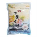 동광 이미지