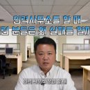 현대인력사무소 이미지
