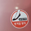 아가씨PC 이미지