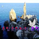 동해시-07 이미지