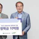 신한L타워 이미지