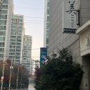 연산스포츠센타 이미지