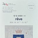 정*일 이미지