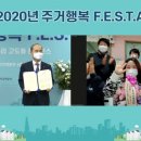 LH무지개작은도서관 이미지