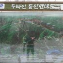 화산주유소 이미지