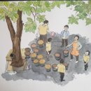 우리 동네 수채화 이미지