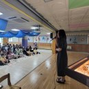 연천초등학교병설유치원 이미지