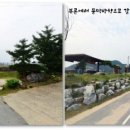 합수화장실 네이버블로그