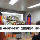 수원중앙병원 이미지