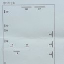 금호아트