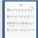 상도4동주민센터 이미지