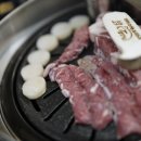 돈모닝파동점 이미지