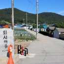 상서주유소 이미지