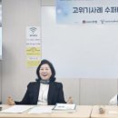 청소년 상담복지센터 이미지