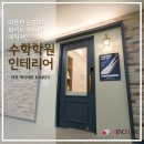 케이-math 네이버블로그