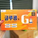 속편한온누리약국 | 글루콤은 온누리상품권 사용 가능한 속편한온누리약국