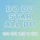 목련야식