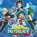 종합문구완구센타 이미지