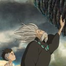 그대들은 어떻게 살것인가 이미지