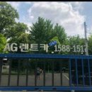 공주집 네이버블로그