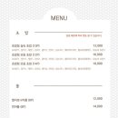 초밥청 이미지