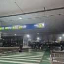게으른인간이드디어쓰는중국여행기