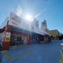 마장동 골목집 이미지