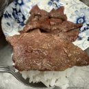 킹콩정육점
