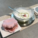 모찌 등 수제 팥앙금 디저트와 잘 어우릴는 차를 맛볼수 있는 티룸 이소다과점 계절다과상 티코스 후기