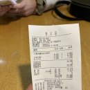 우분트 | 통영 무전동 술집 2차로 마시기 좋은 우분트