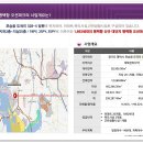 삼백번지 이미지