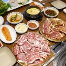경주집 이미지