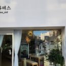 유 필라테스 이미지