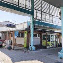 영해면 영해시장내 이미지